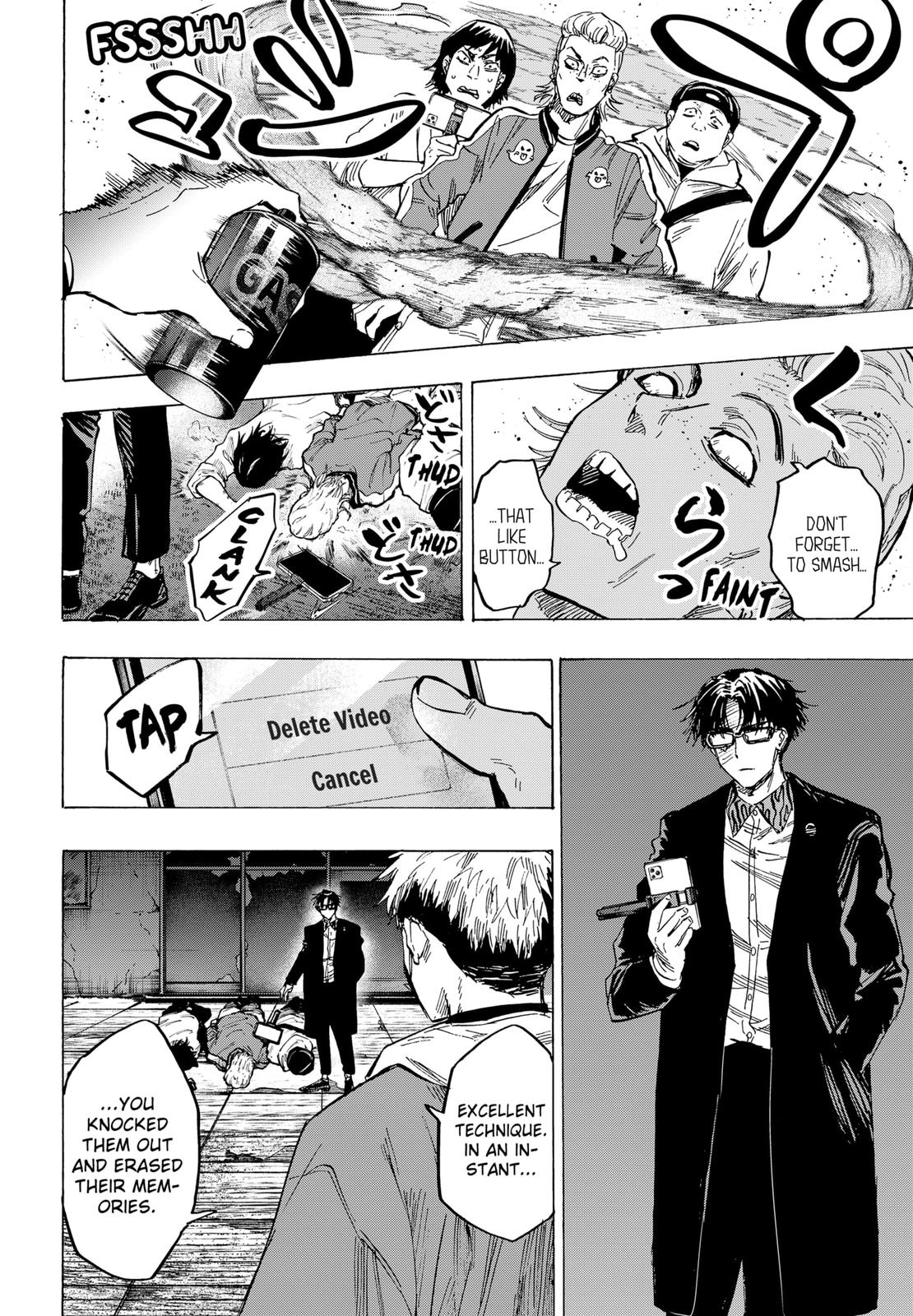 Read Marriage Toxin EN Manga Online