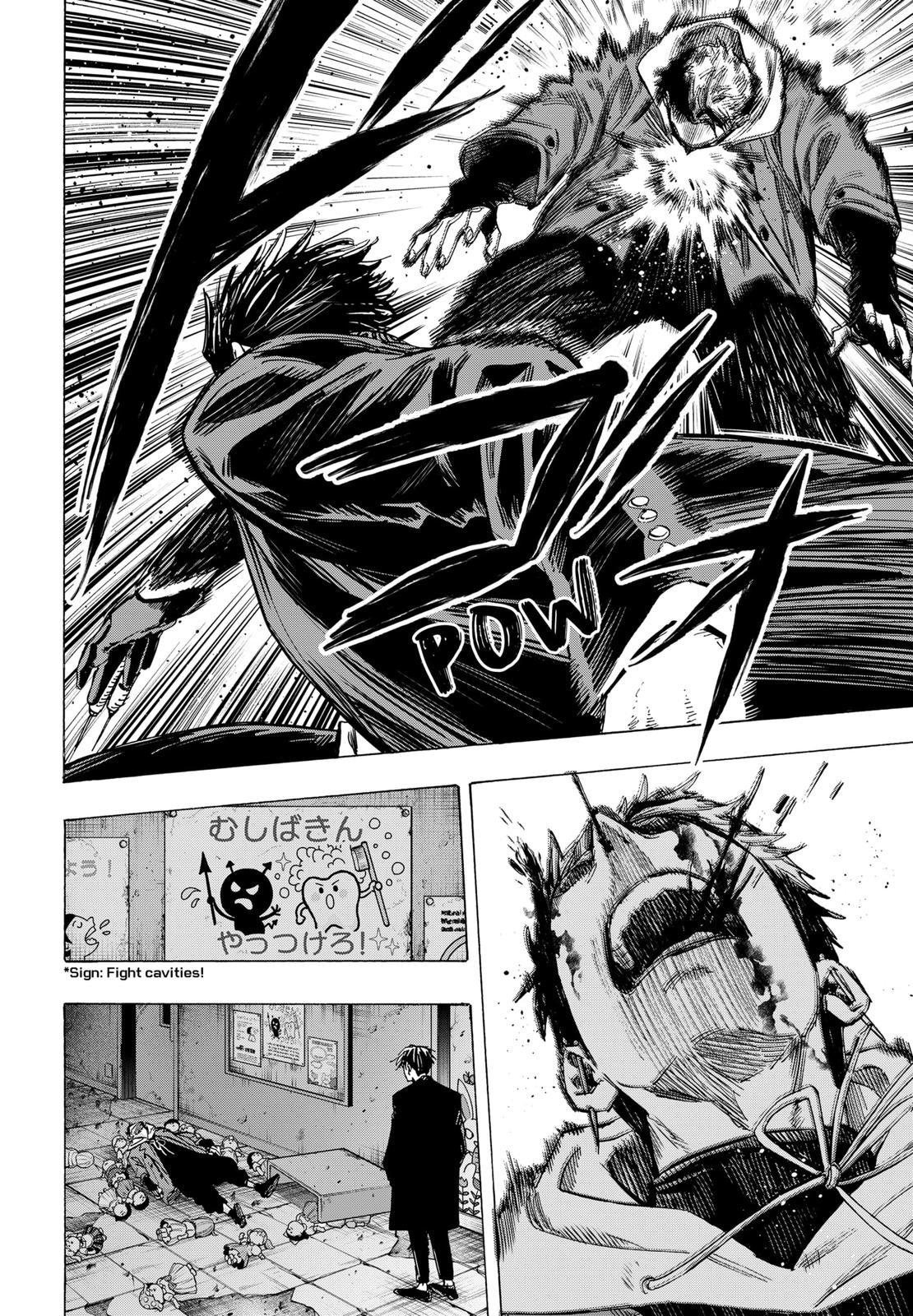 Read Marriage Toxin EN Manga Online