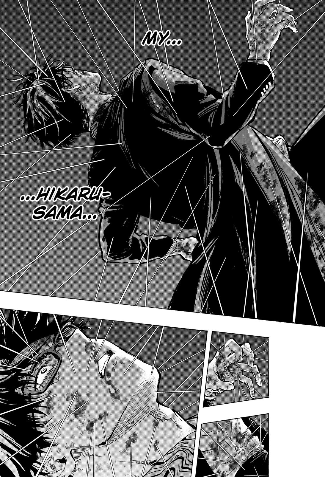 Read Marriage Toxin EN Manga Online