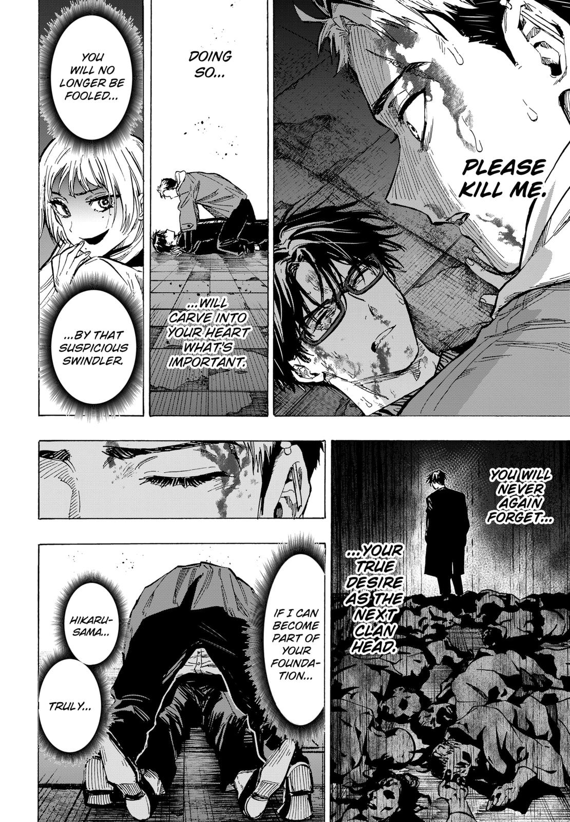 Read Marriage Toxin EN Manga Online