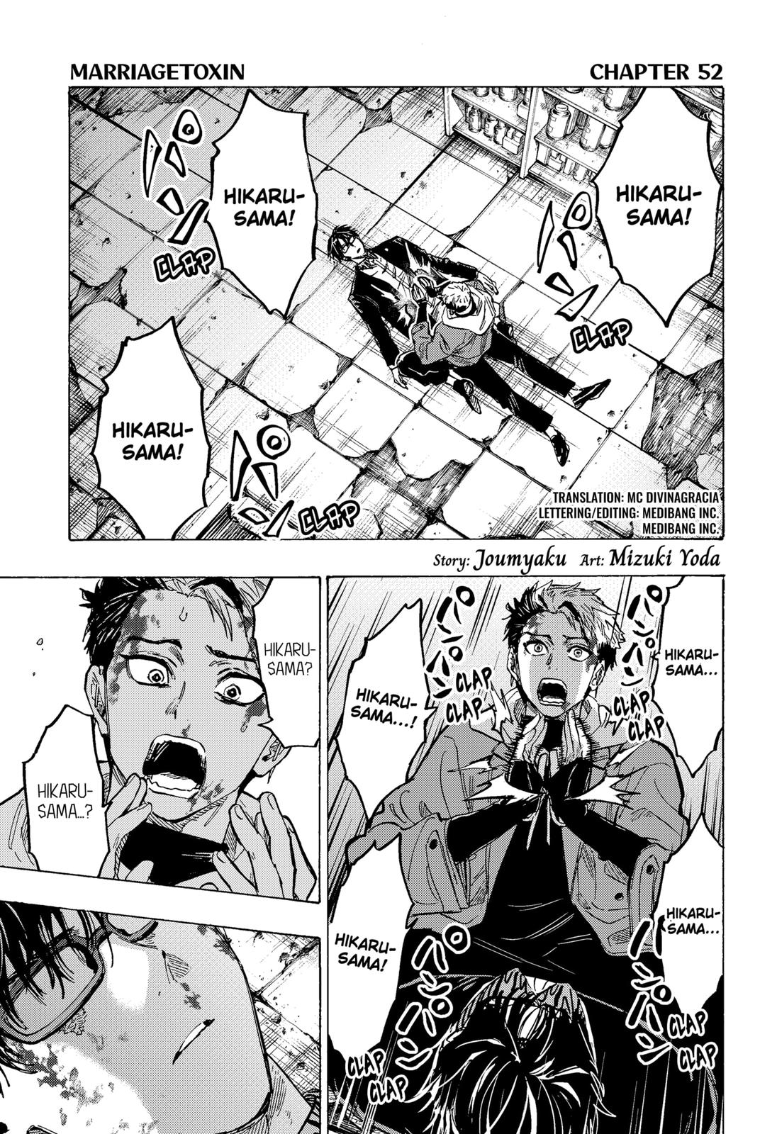 Read Marriage Toxin EN Manga Online