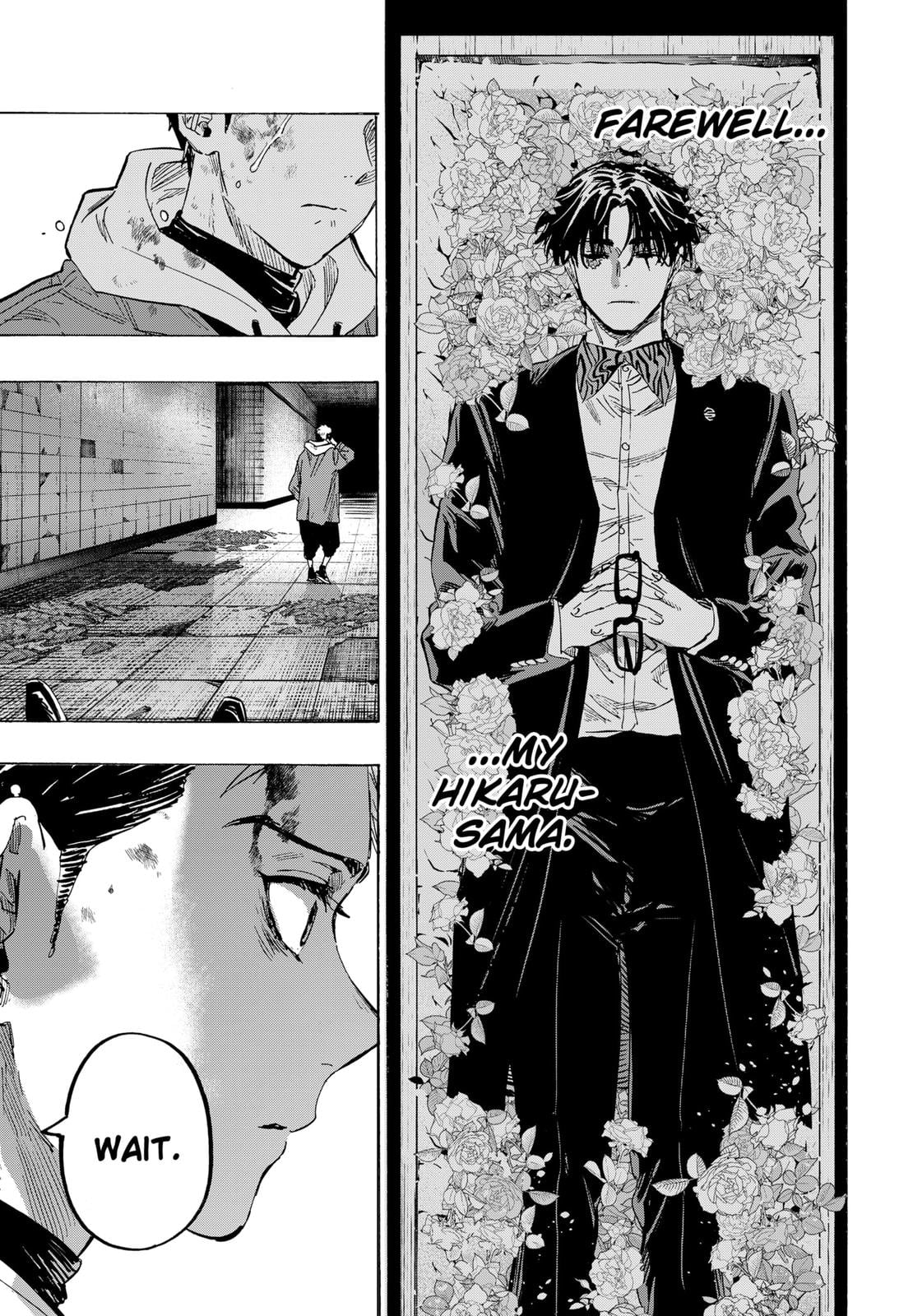 Read Marriage Toxin EN Manga Online