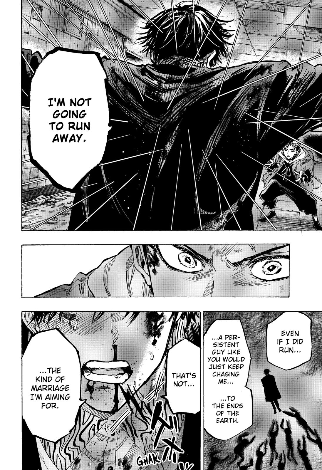 Read Marriage Toxin EN Manga Online