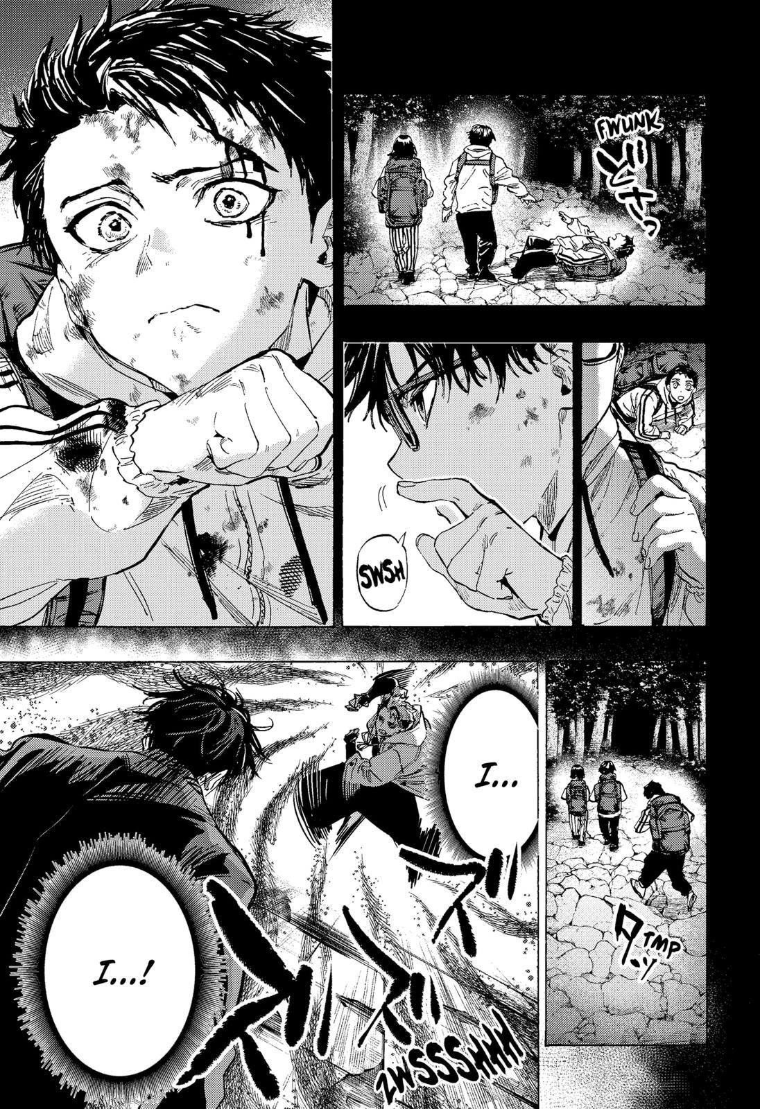 Read Marriage Toxin EN Manga Online