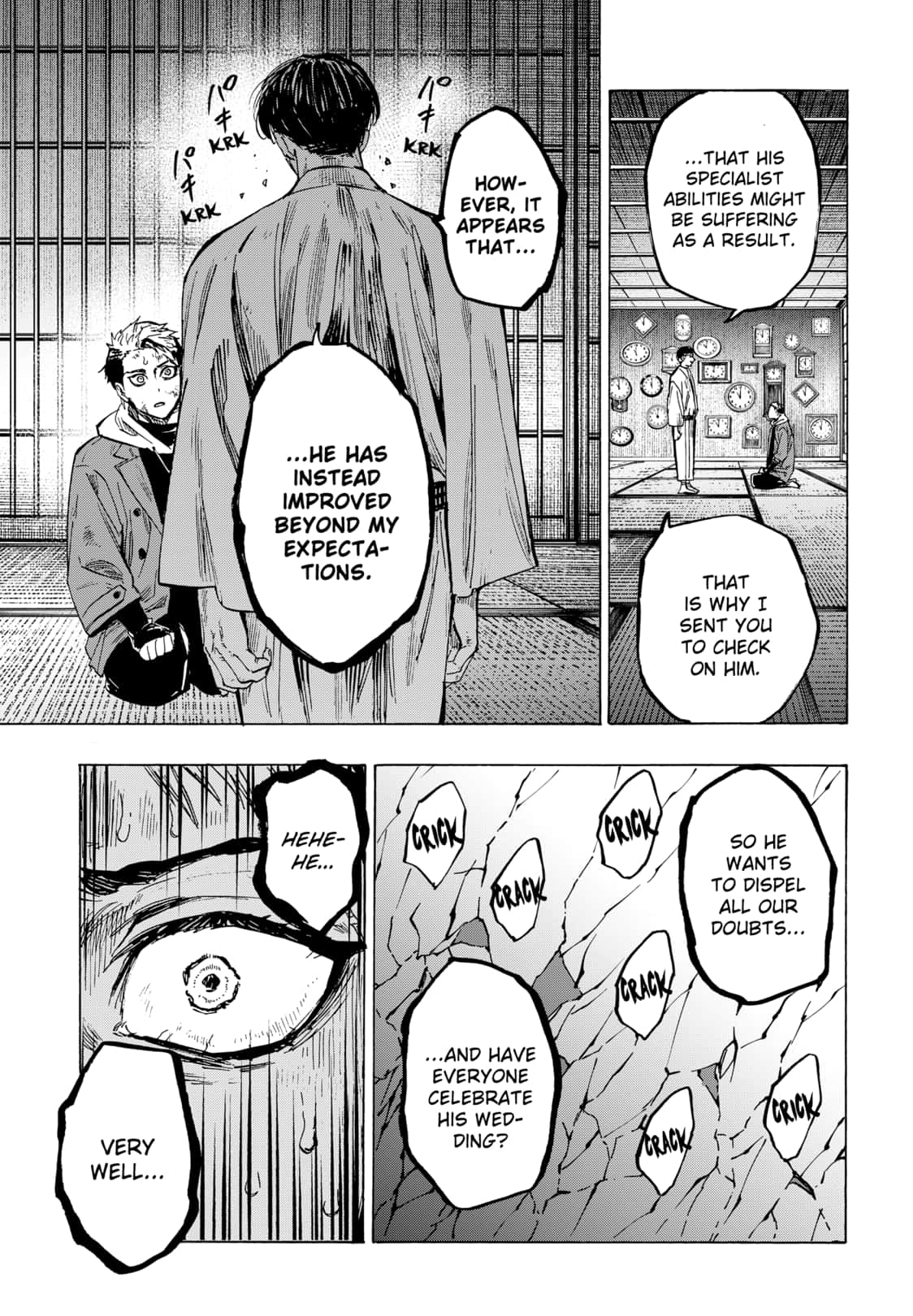 Read Marriage Toxin EN Manga Online