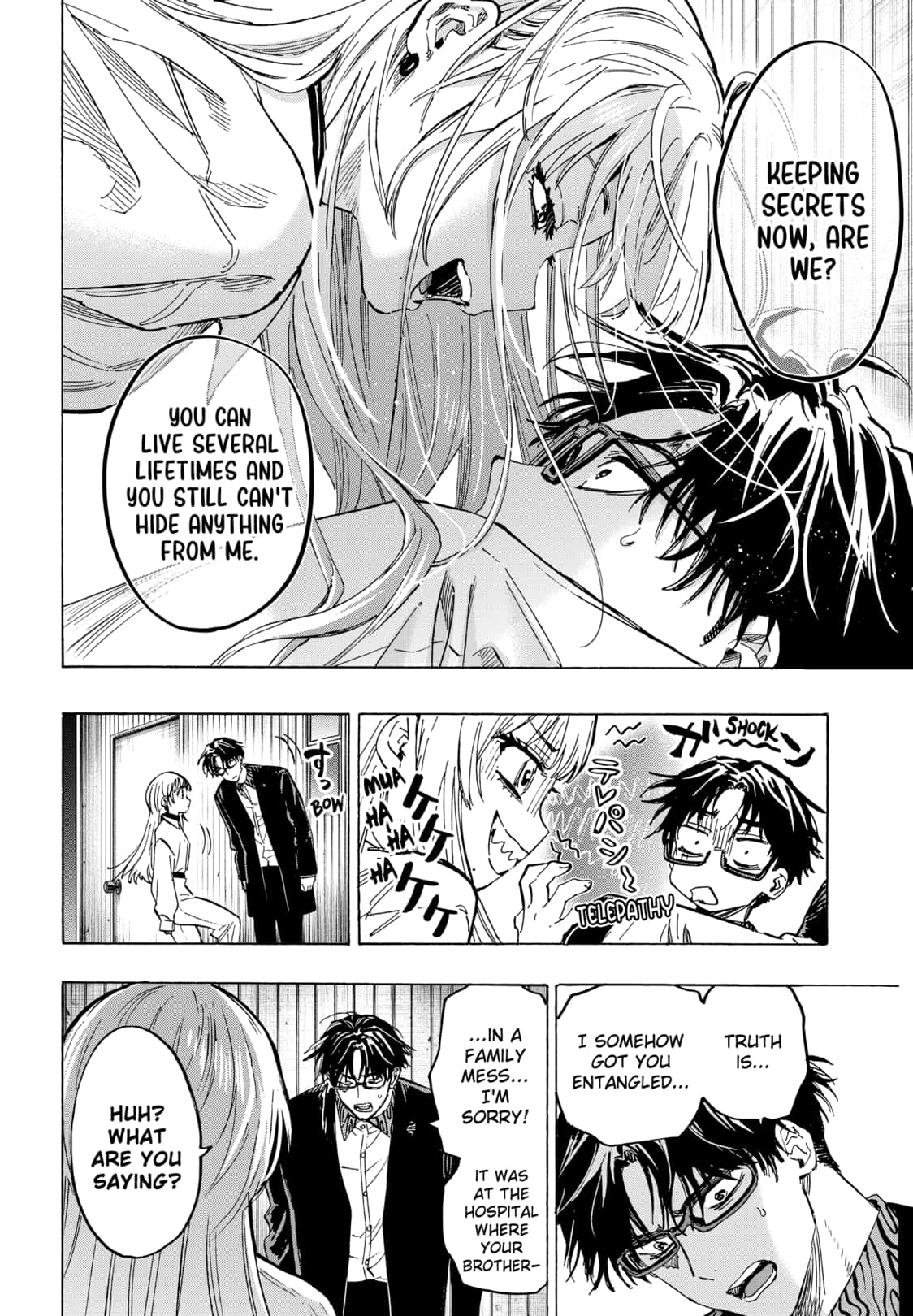 Read Marriage Toxin EN Manga Online