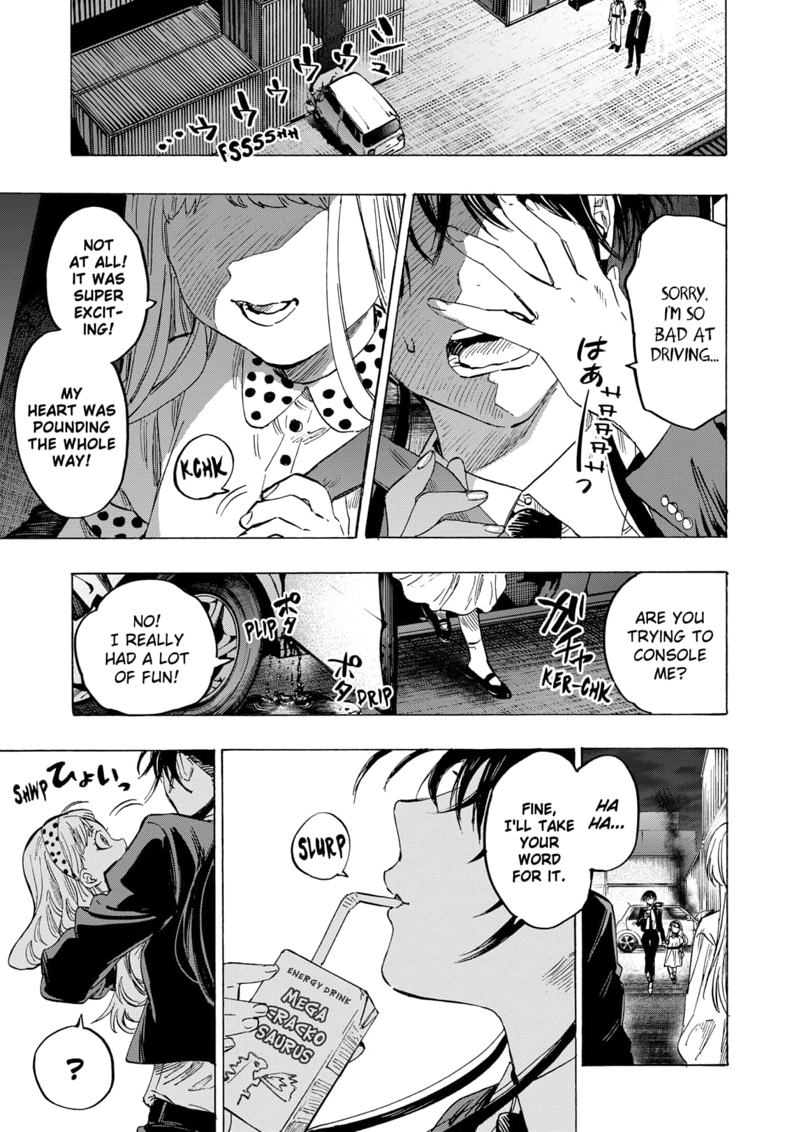Read Marriage Toxin EN Manga Online