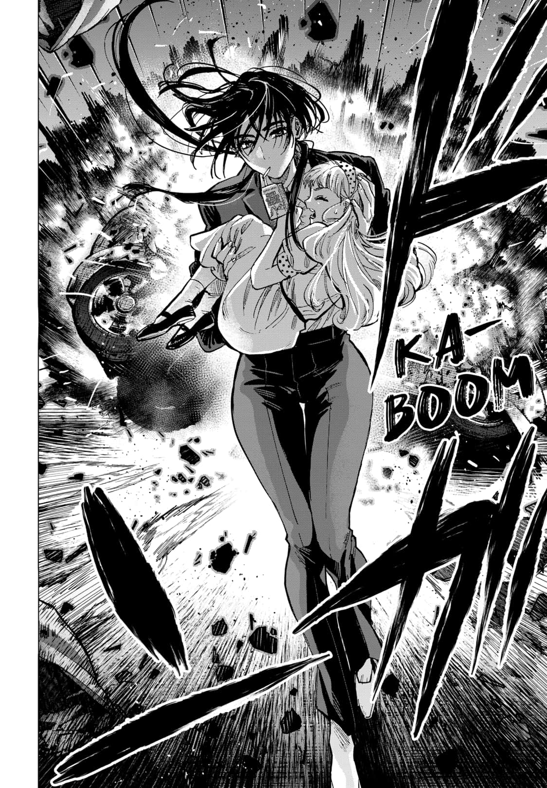 Read Marriage Toxin EN Manga Online