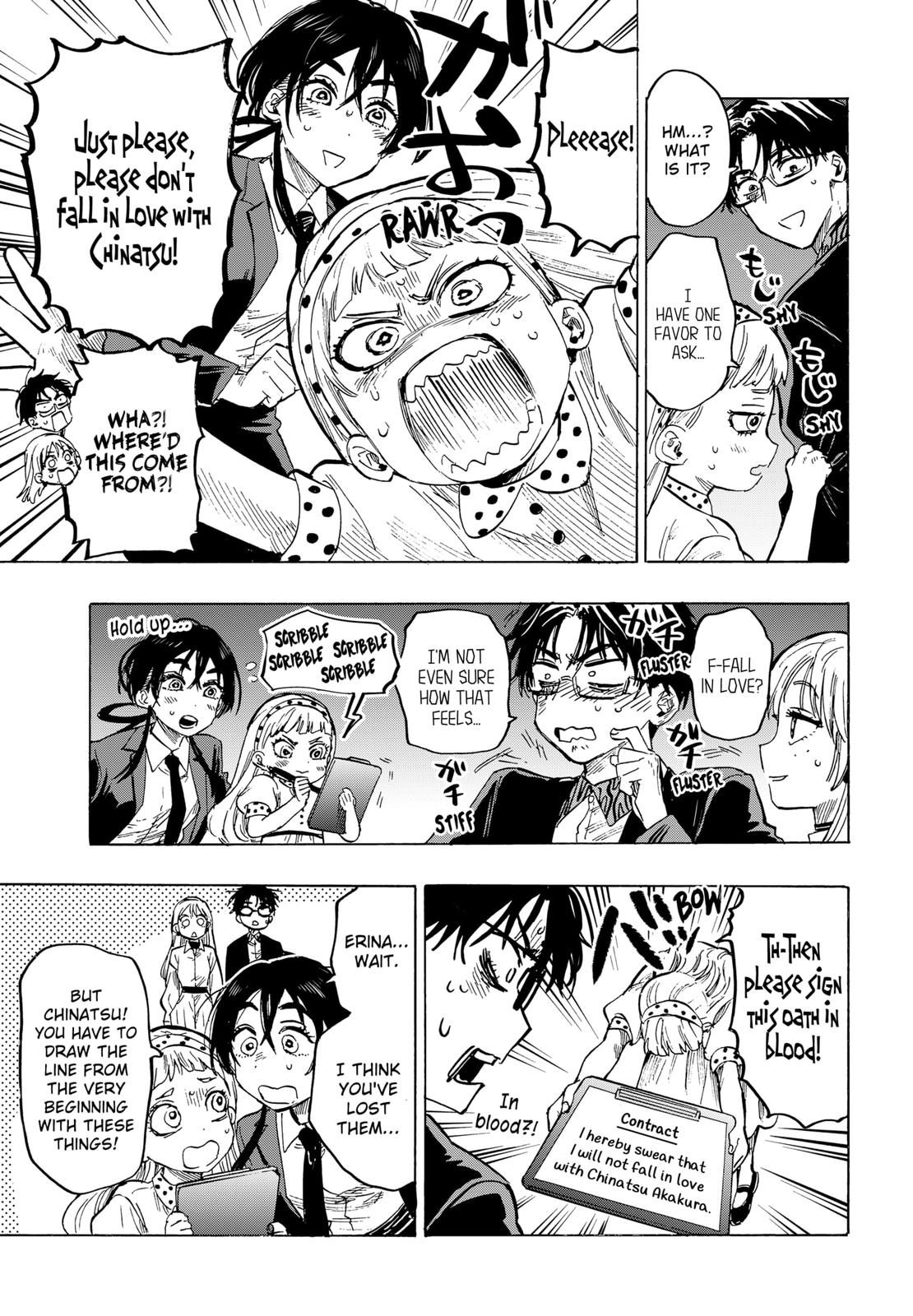 Read Marriage Toxin EN Manga Online