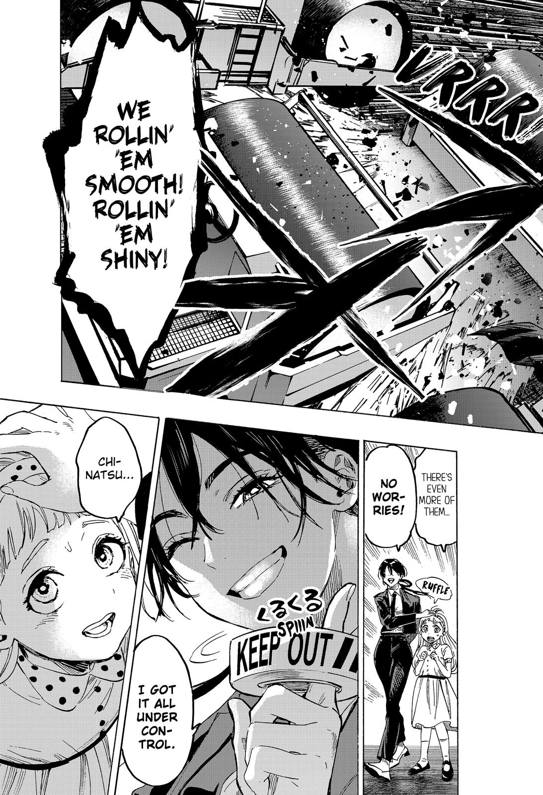 Read Marriage Toxin EN Manga Online
