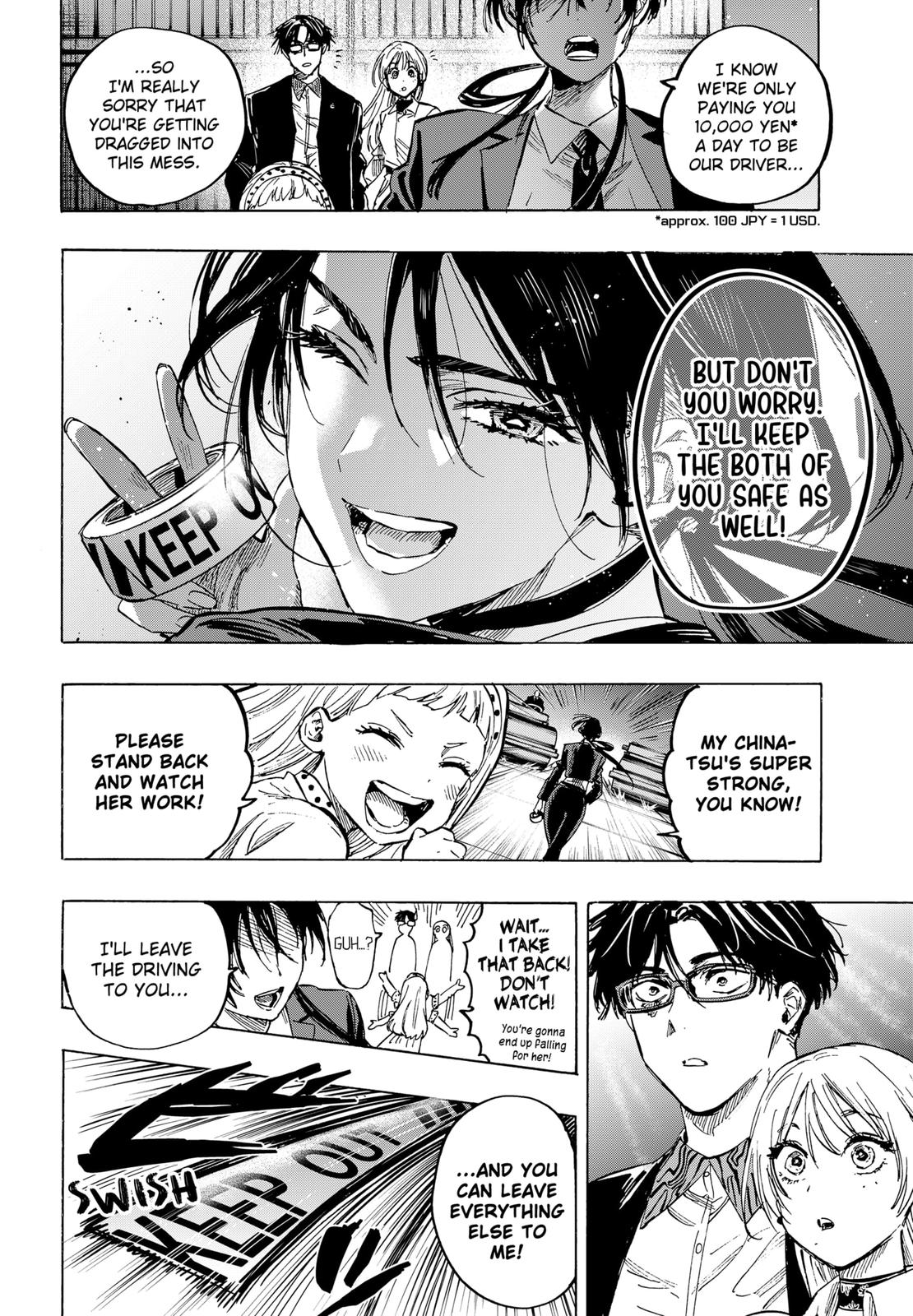 Read Marriage Toxin EN Manga Online