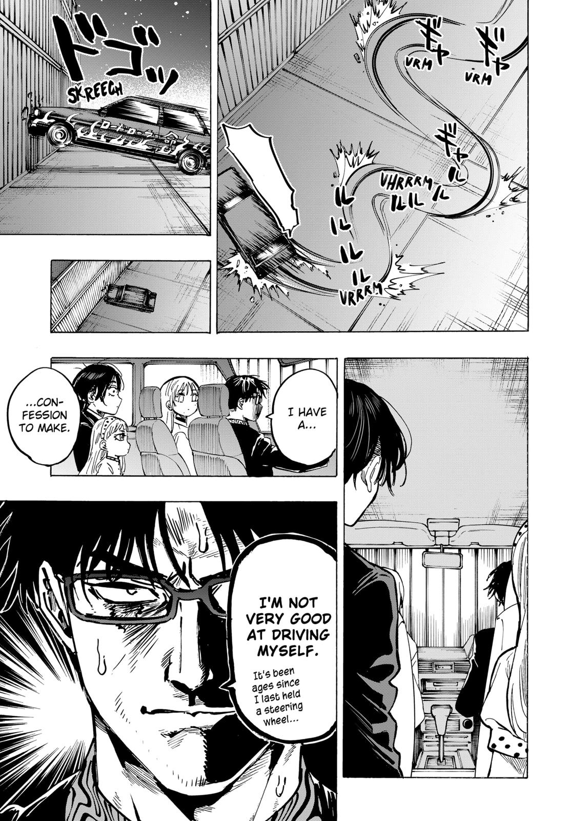 Read Marriage Toxin EN Manga Online
