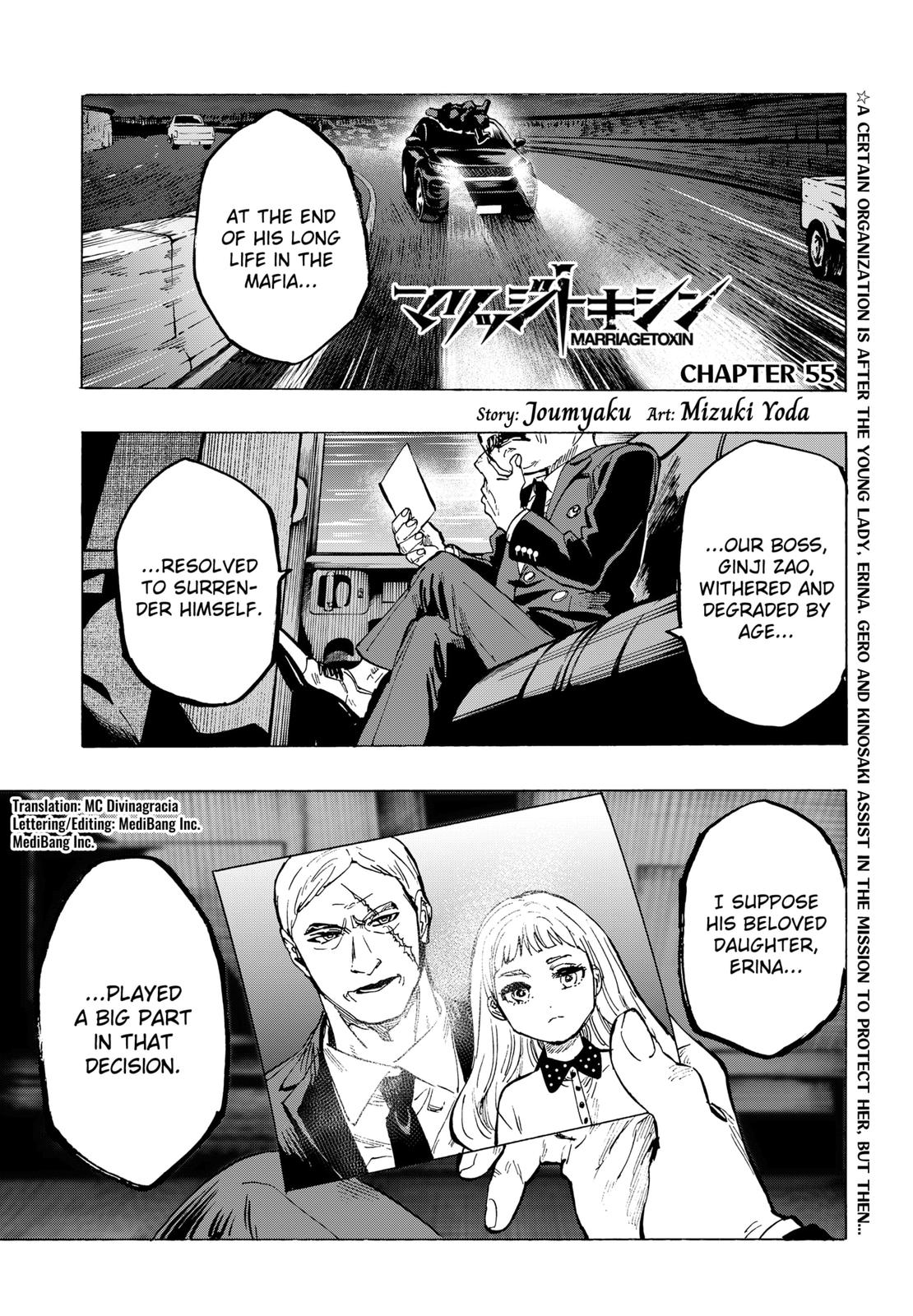 Read Marriage Toxin EN Manga Online