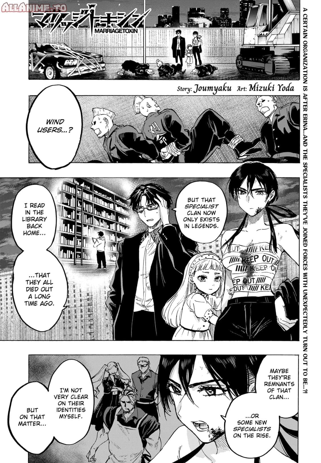 Read Marriage Toxin EN Manga Online