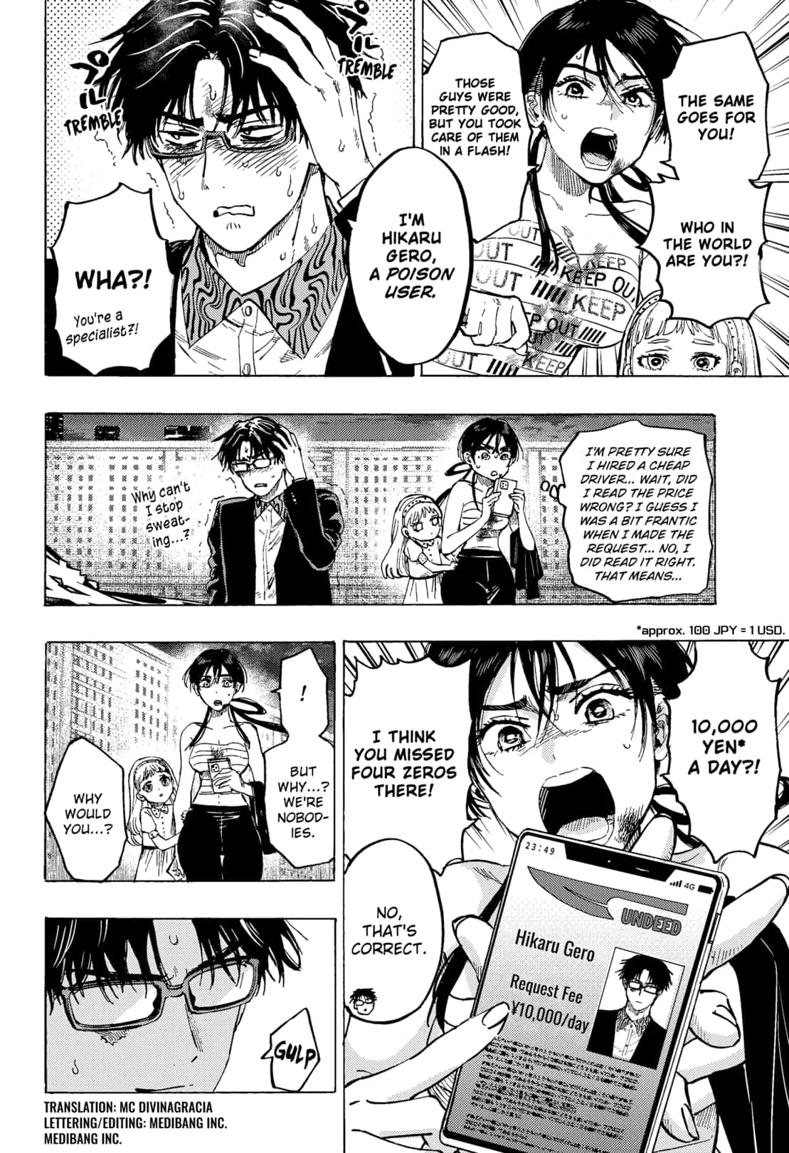 Read Marriage Toxin EN Manga Online