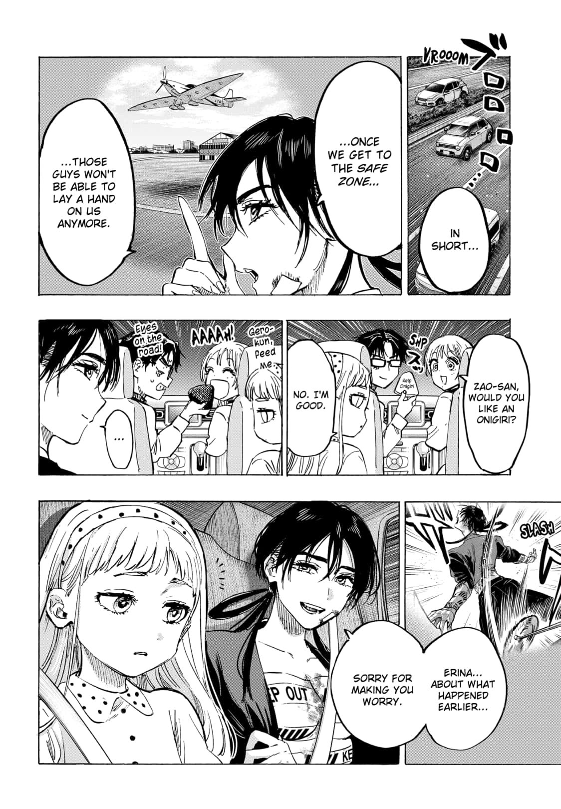 Read Marriage Toxin EN Manga Online