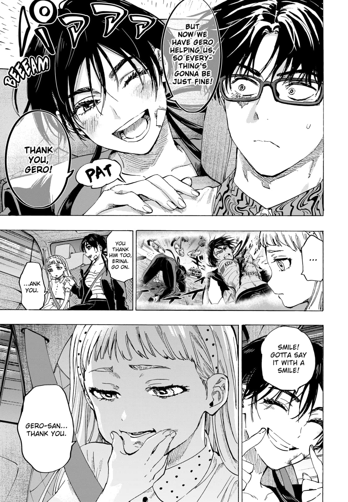 Read Marriage Toxin EN Manga Online