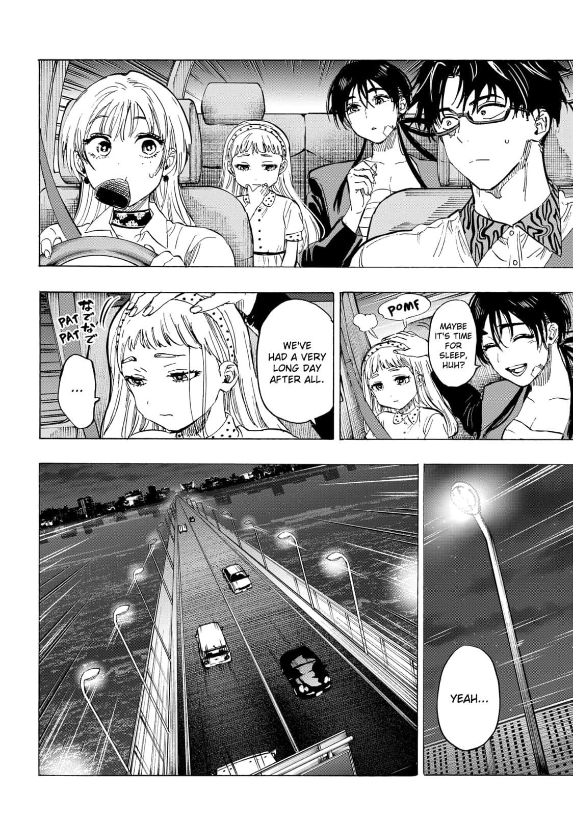 Read Marriage Toxin EN Manga Online