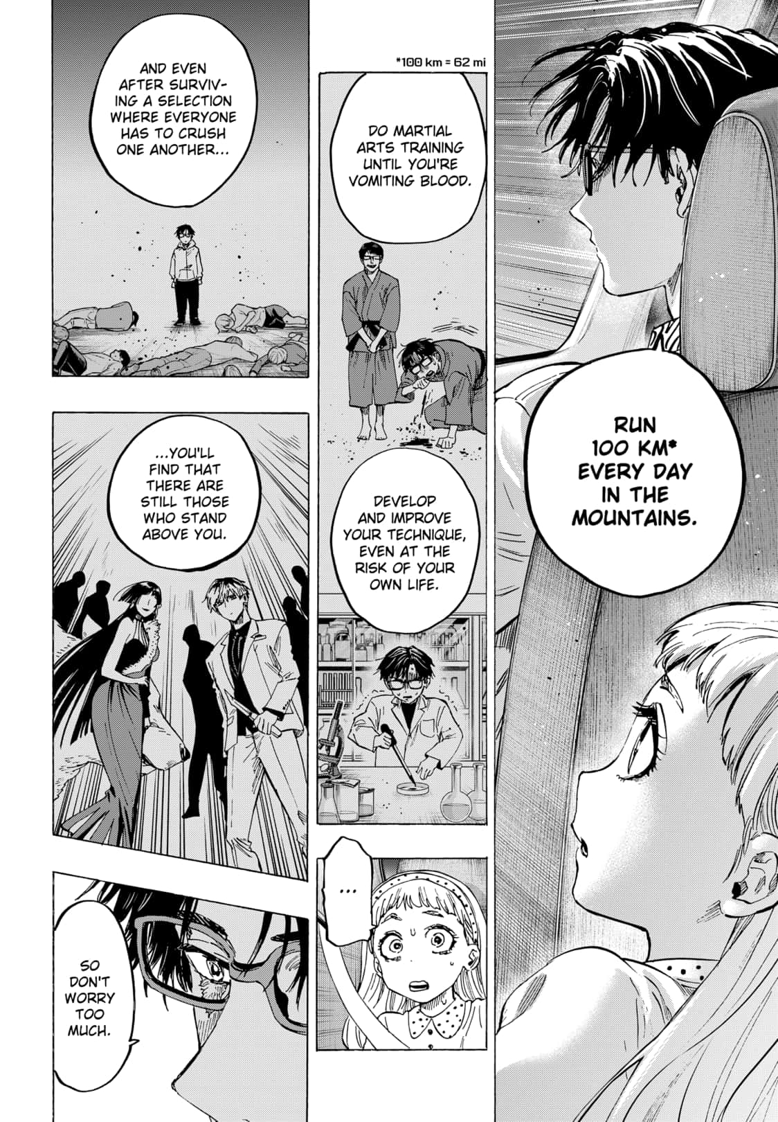 Read Marriage Toxin EN Manga Online