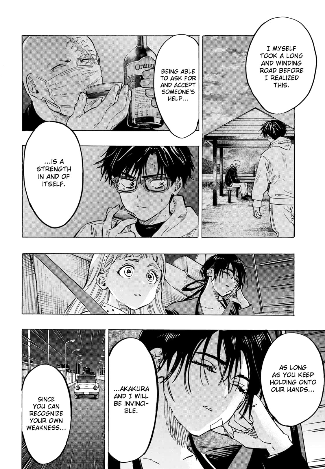 Read Marriage Toxin EN Manga Online