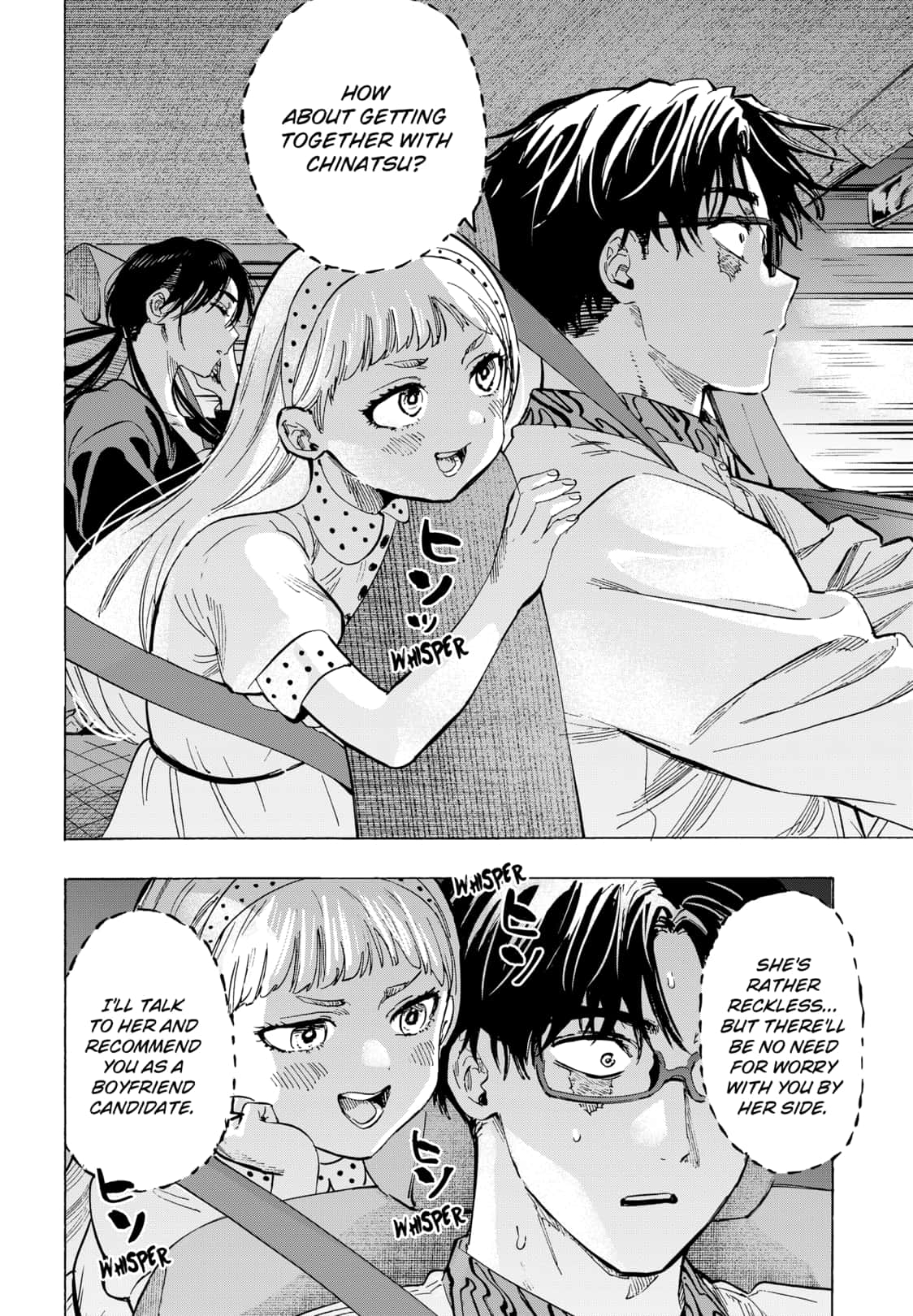 Read Marriage Toxin EN Manga Online
