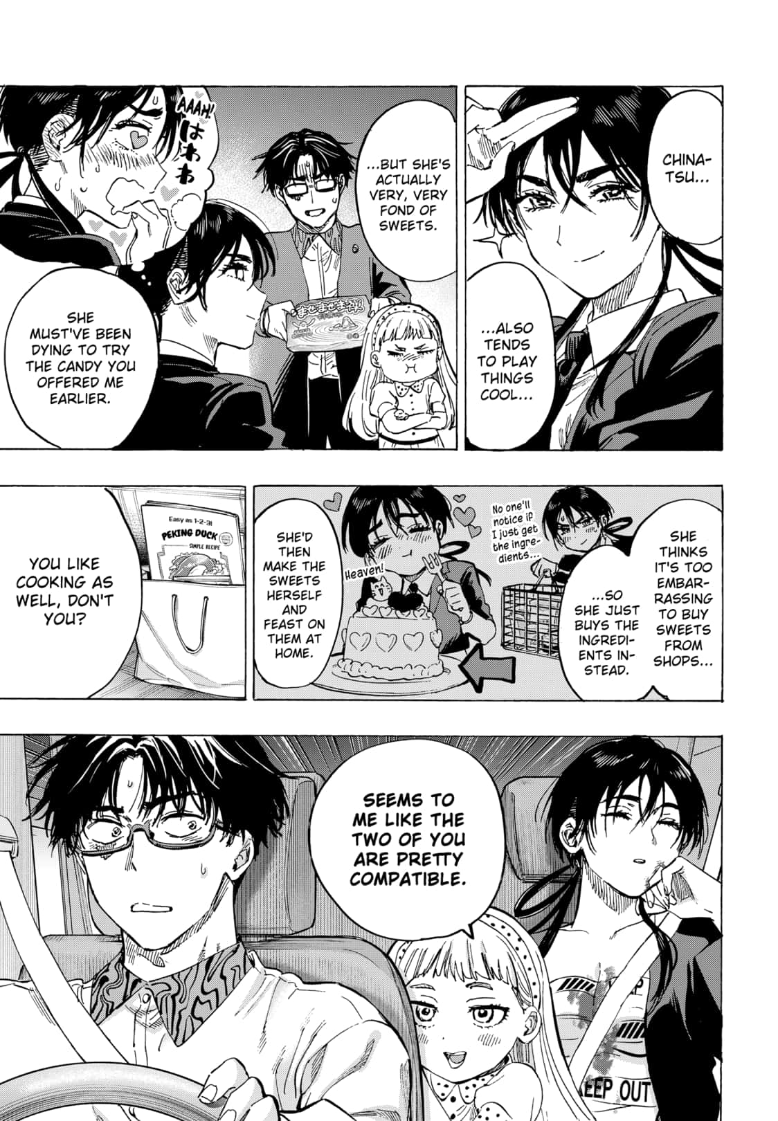 Read Marriage Toxin EN Manga Online