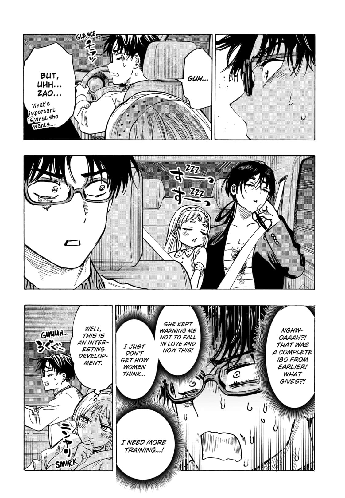 Read Marriage Toxin EN Manga Online