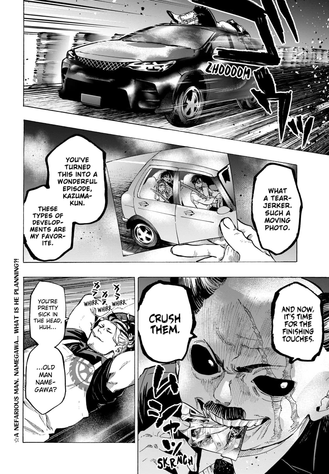 Read Marriage Toxin EN Manga Online