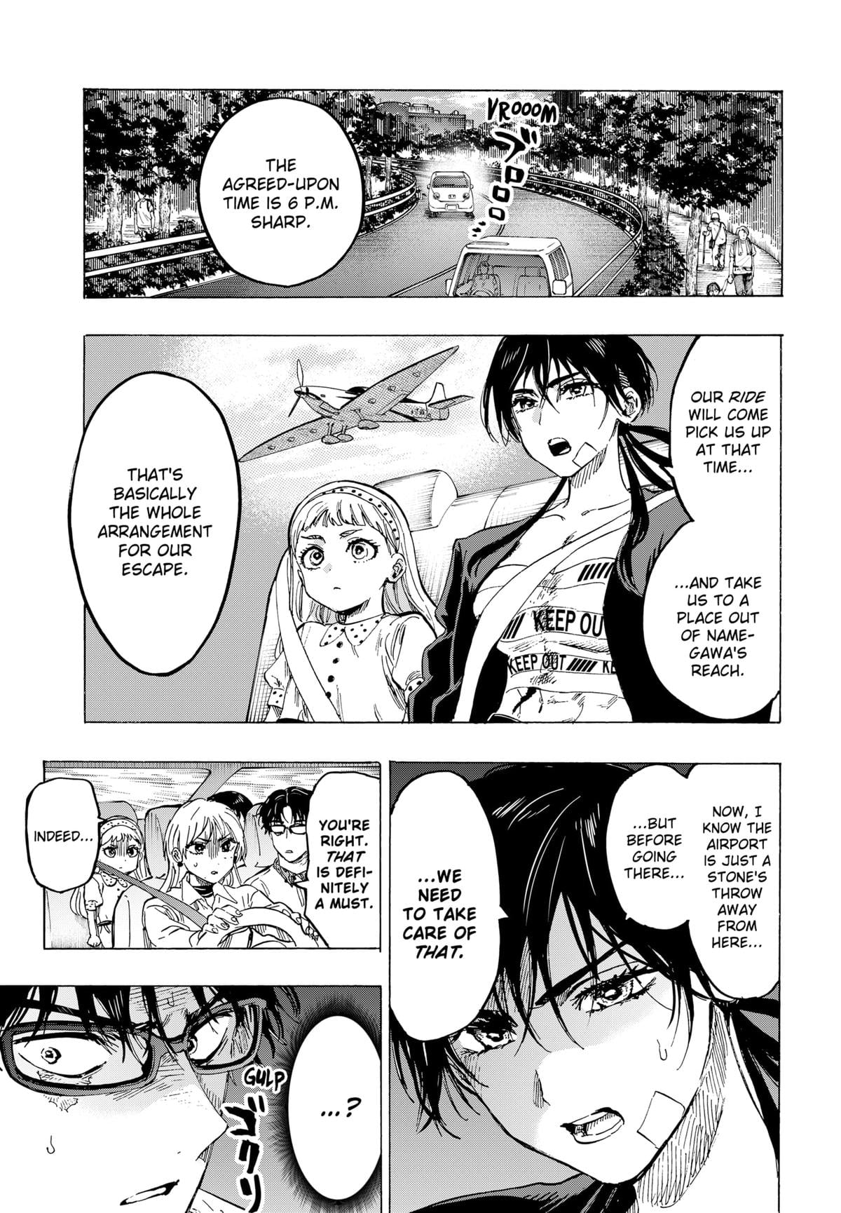 Read Marriage Toxin EN Manga Online