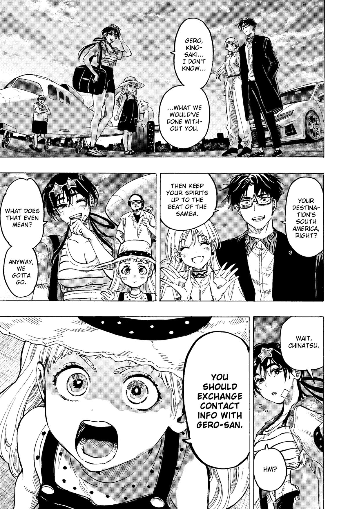 Read Marriage Toxin EN Manga Online