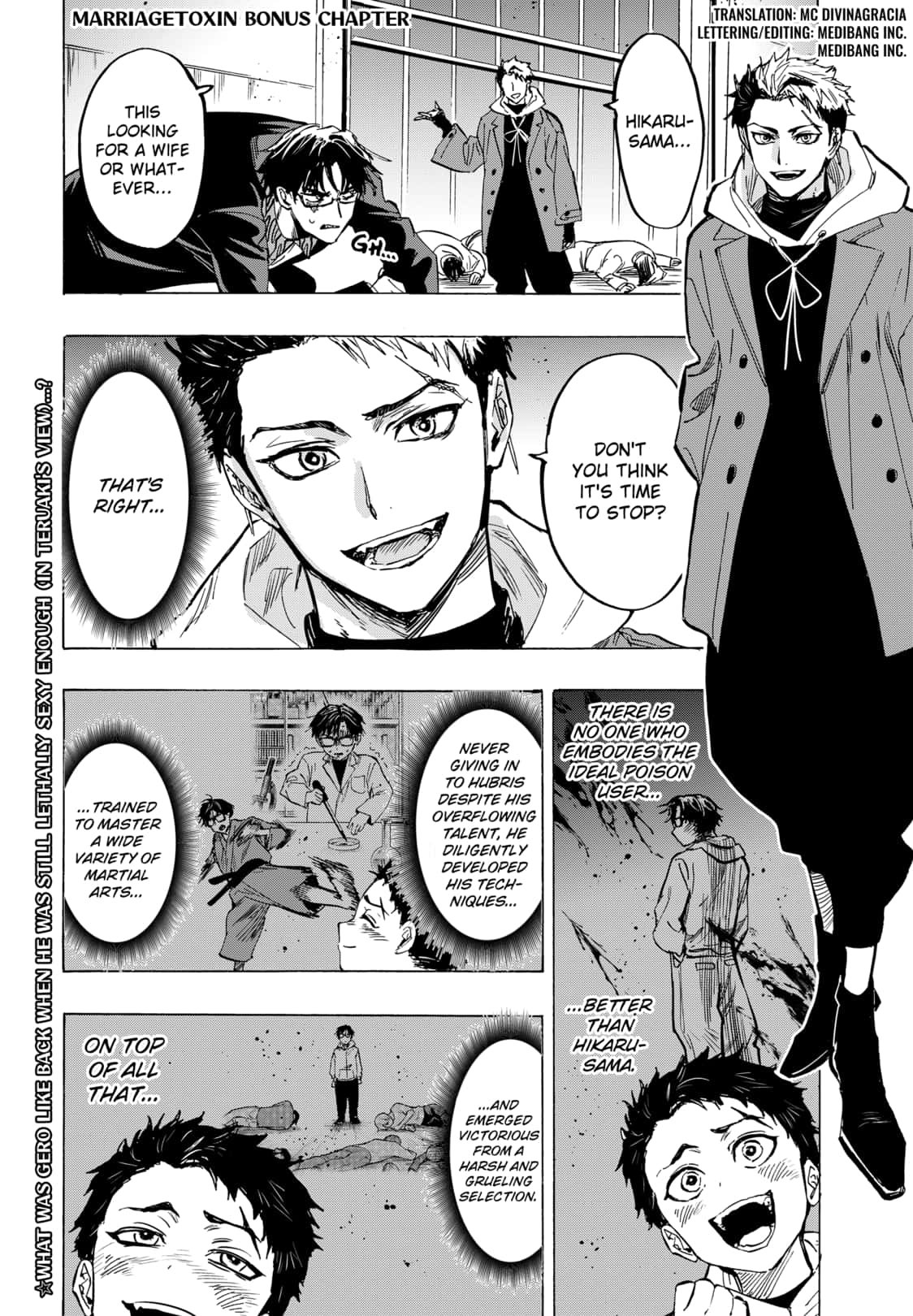 Read Marriage Toxin EN Manga Online