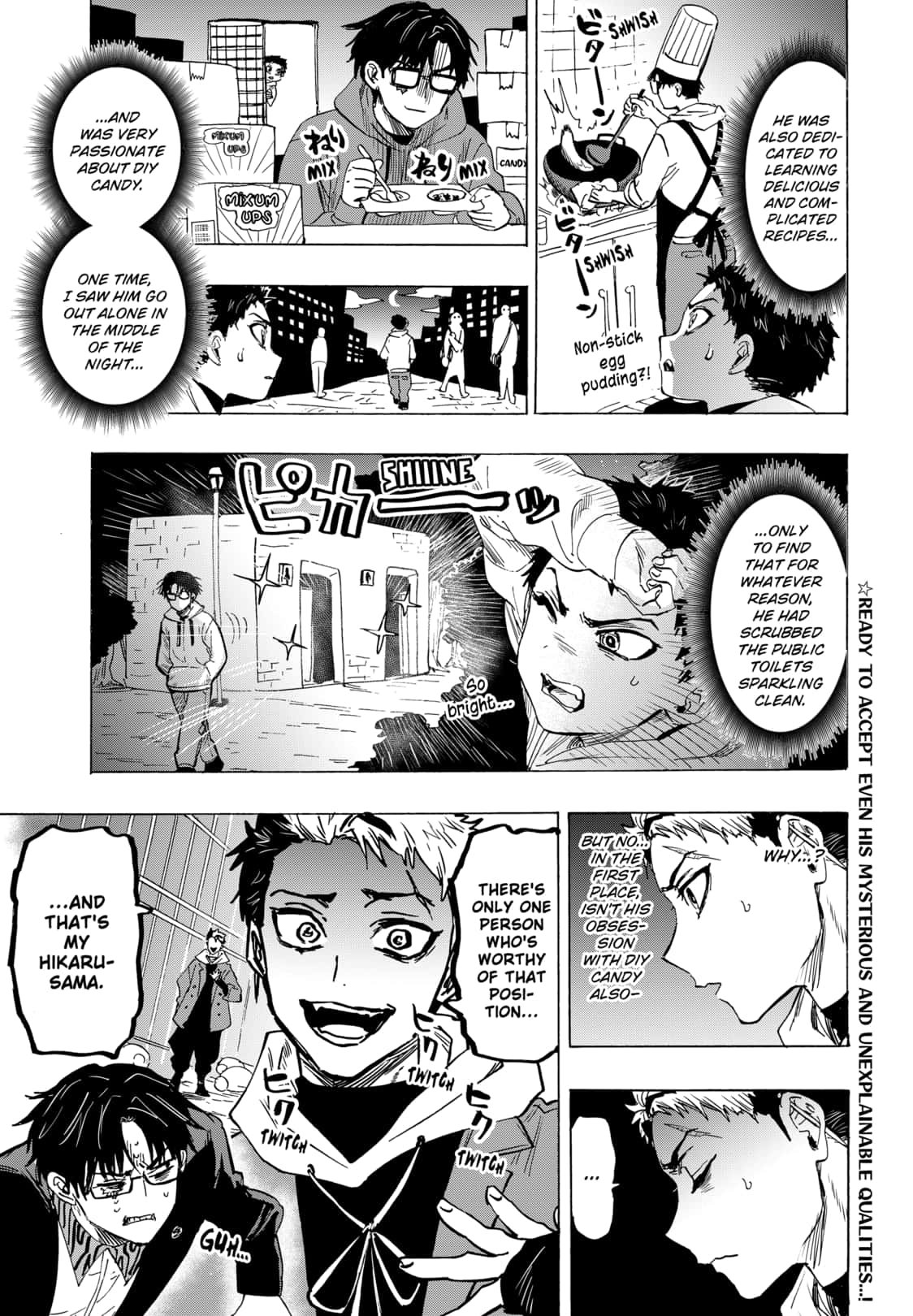 Read Marriage Toxin EN Manga Online