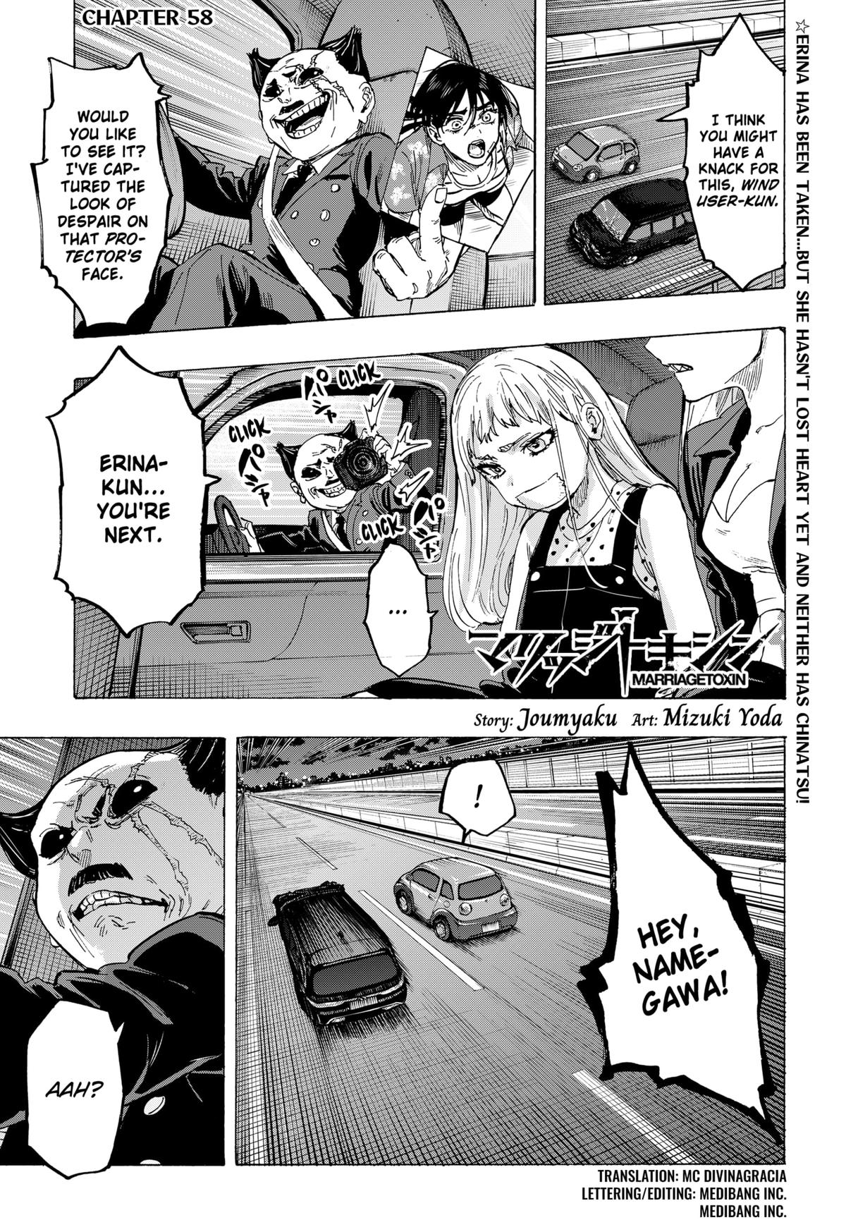 Read Marriage Toxin EN Manga Online
