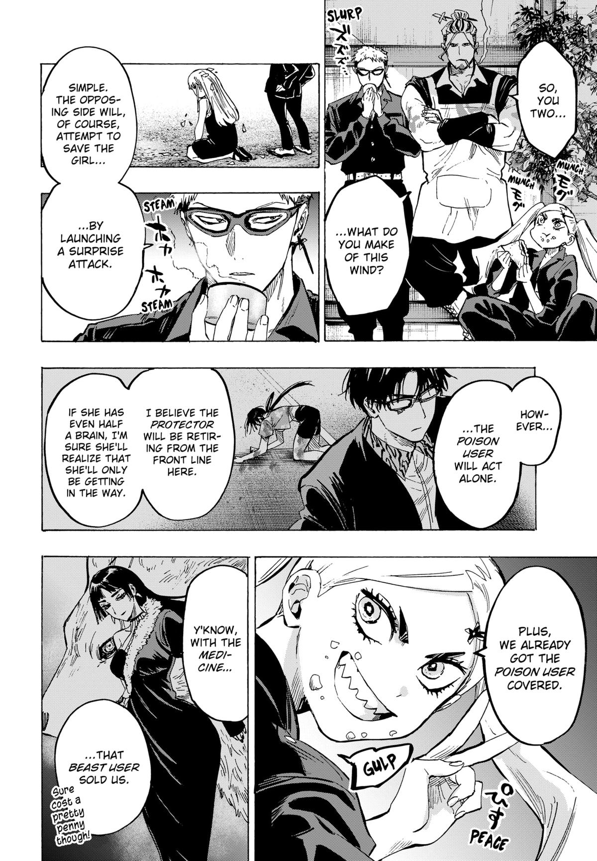Read Marriage Toxin EN Manga Online
