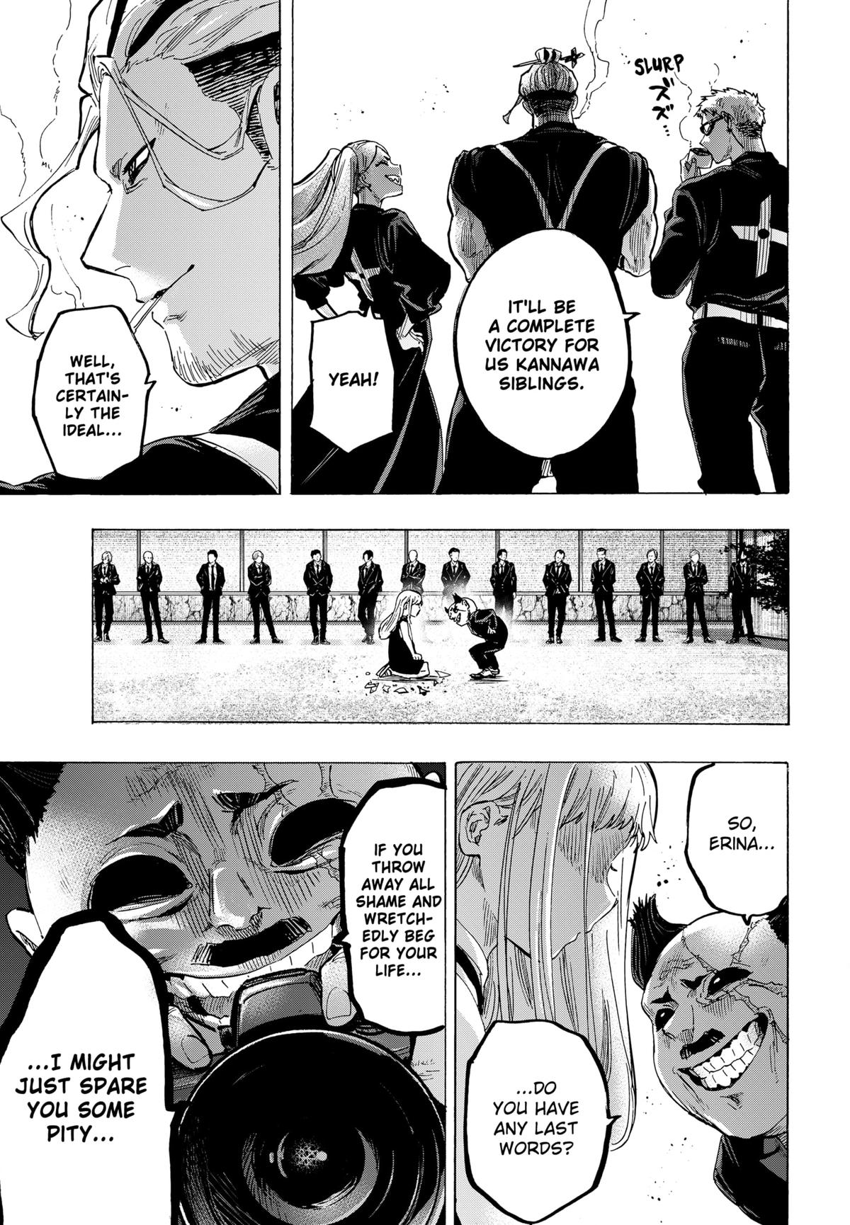 Read Marriage Toxin EN Manga Online