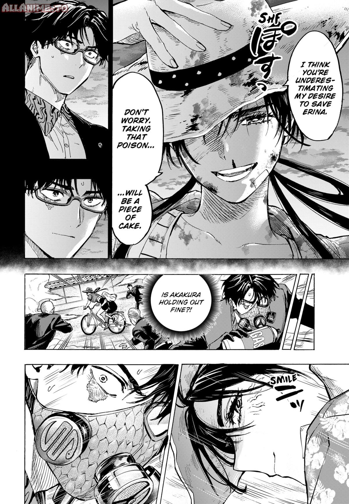 Read Marriage Toxin EN Manga Online