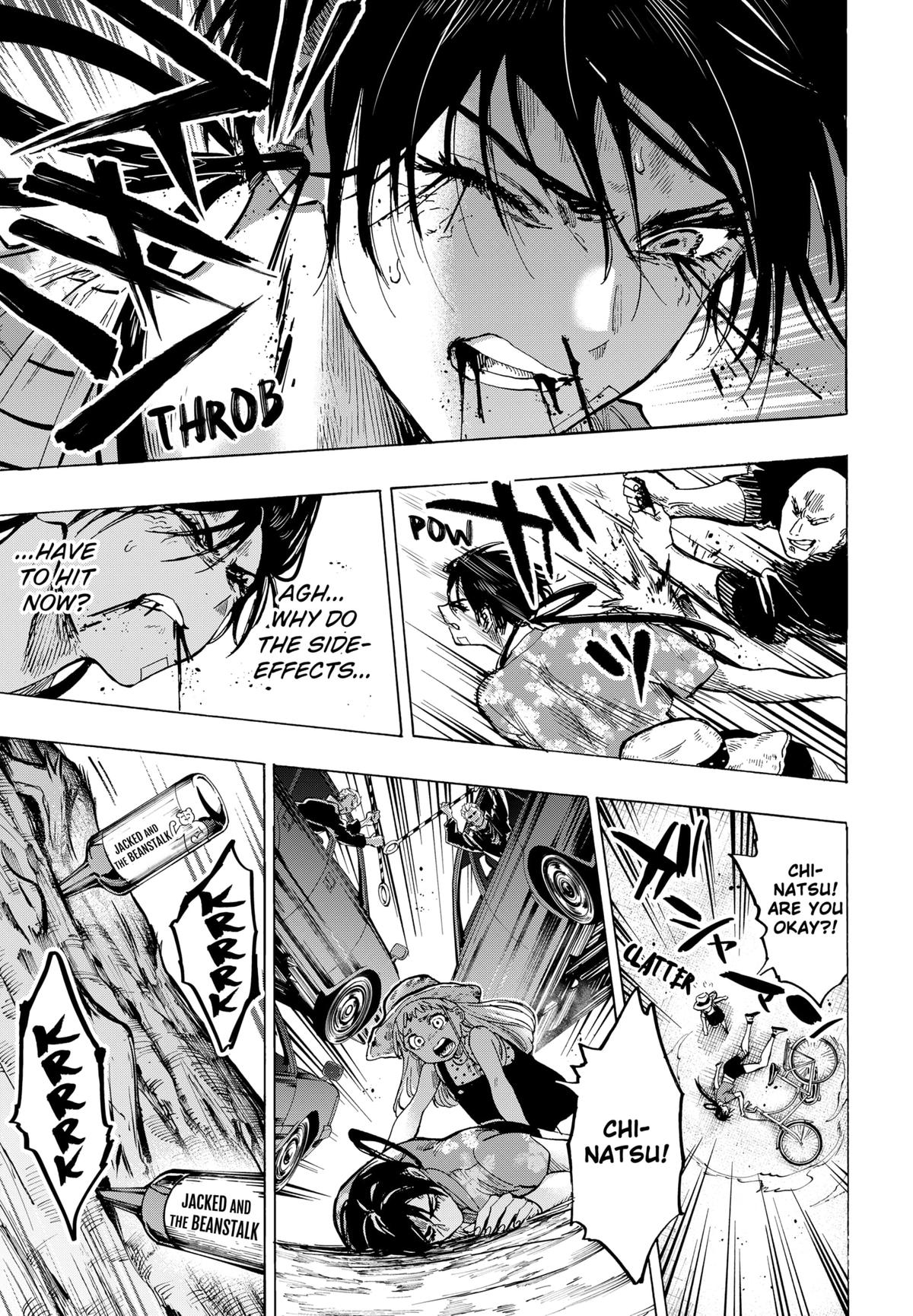 Read Marriage Toxin EN Manga Online