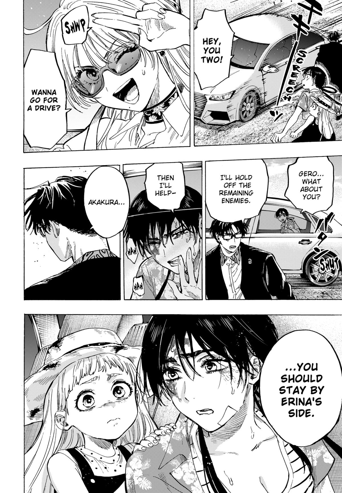 Read Marriage Toxin EN Manga Online