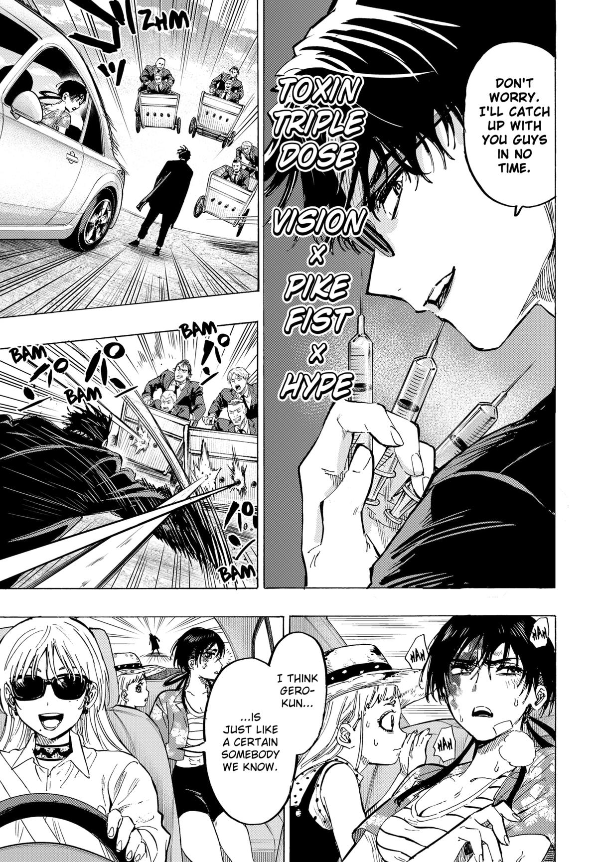 Read Marriage Toxin EN Manga Online