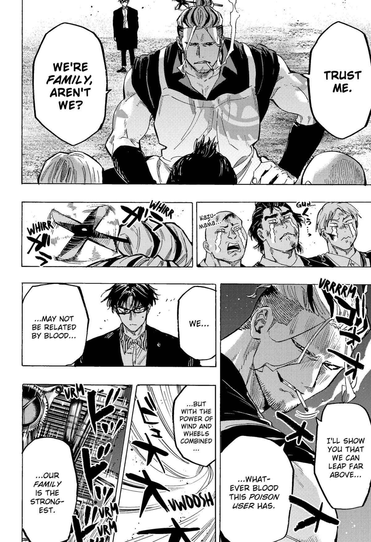 Read Marriage Toxin EN Manga Online