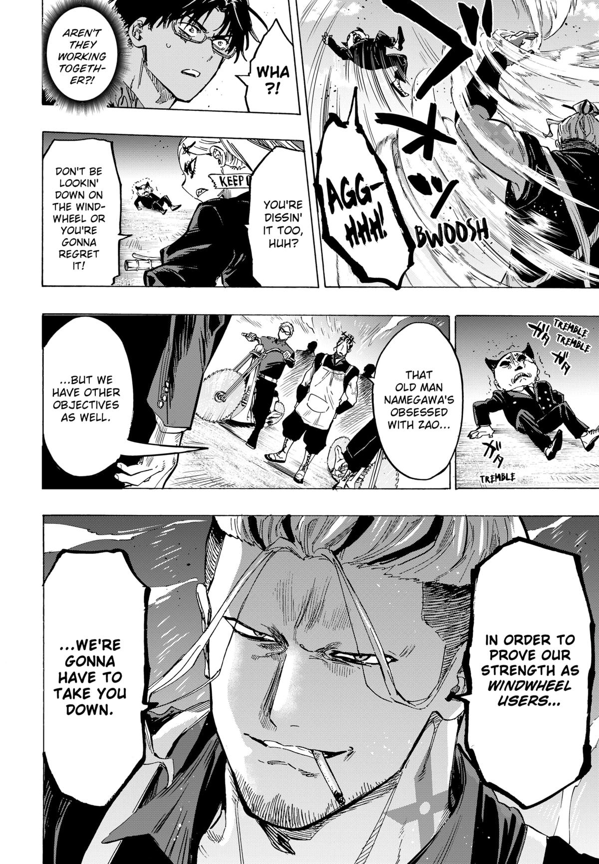 Read Marriage Toxin EN Manga Online