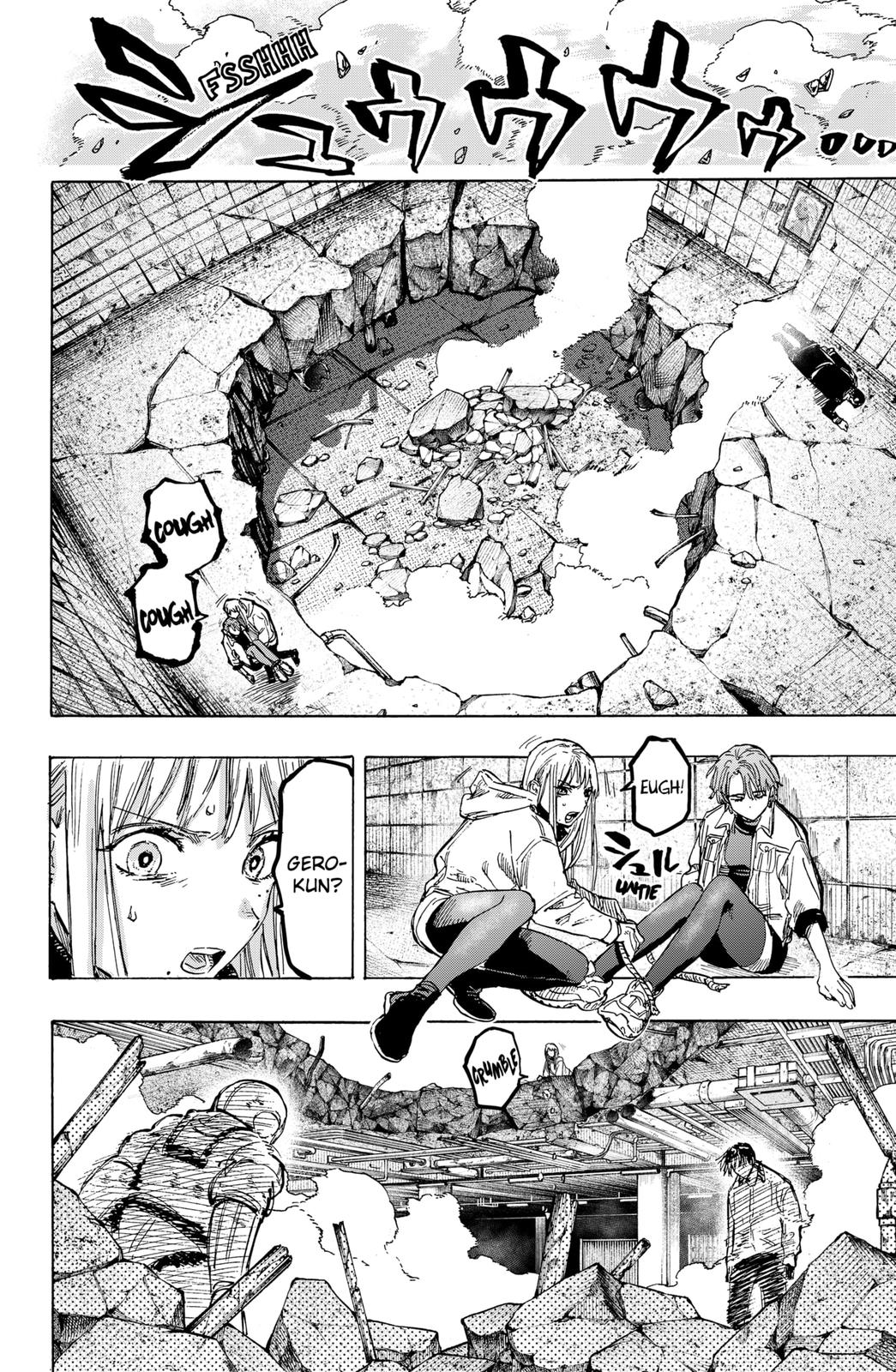 Read Marriage Toxin EN Manga Online
