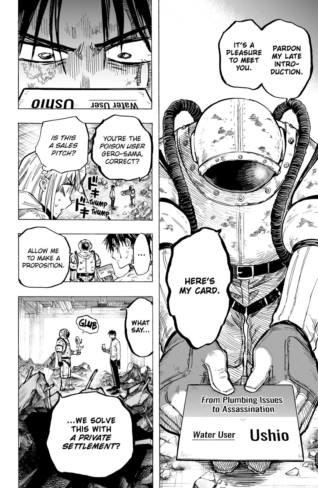 Read Marriage Toxin EN Manga Online