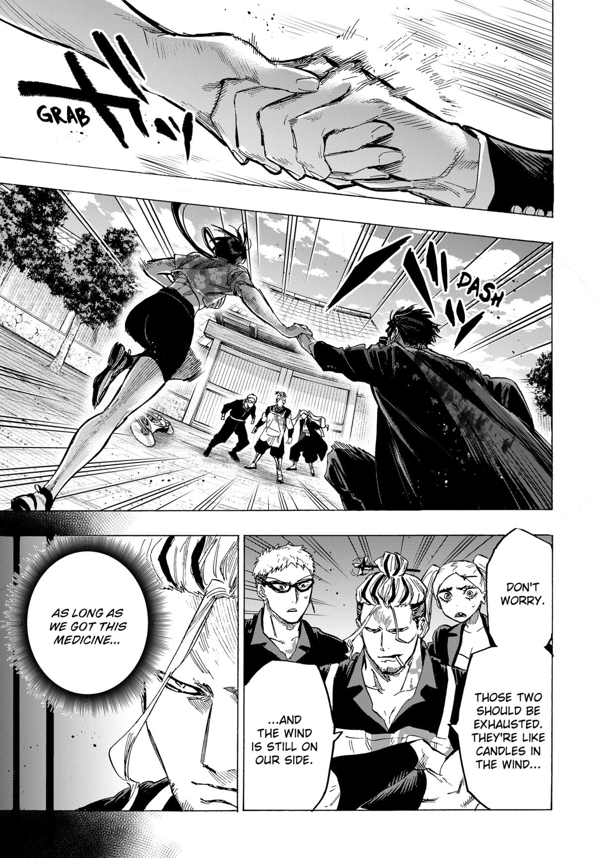 Read Marriage Toxin EN Manga Online