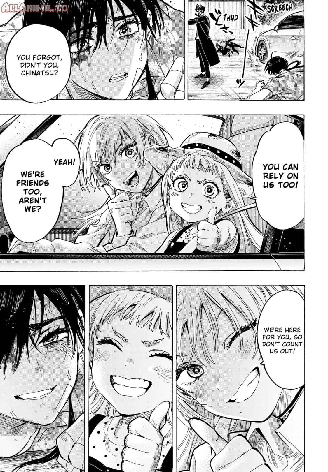 Read Marriage Toxin EN Manga Online