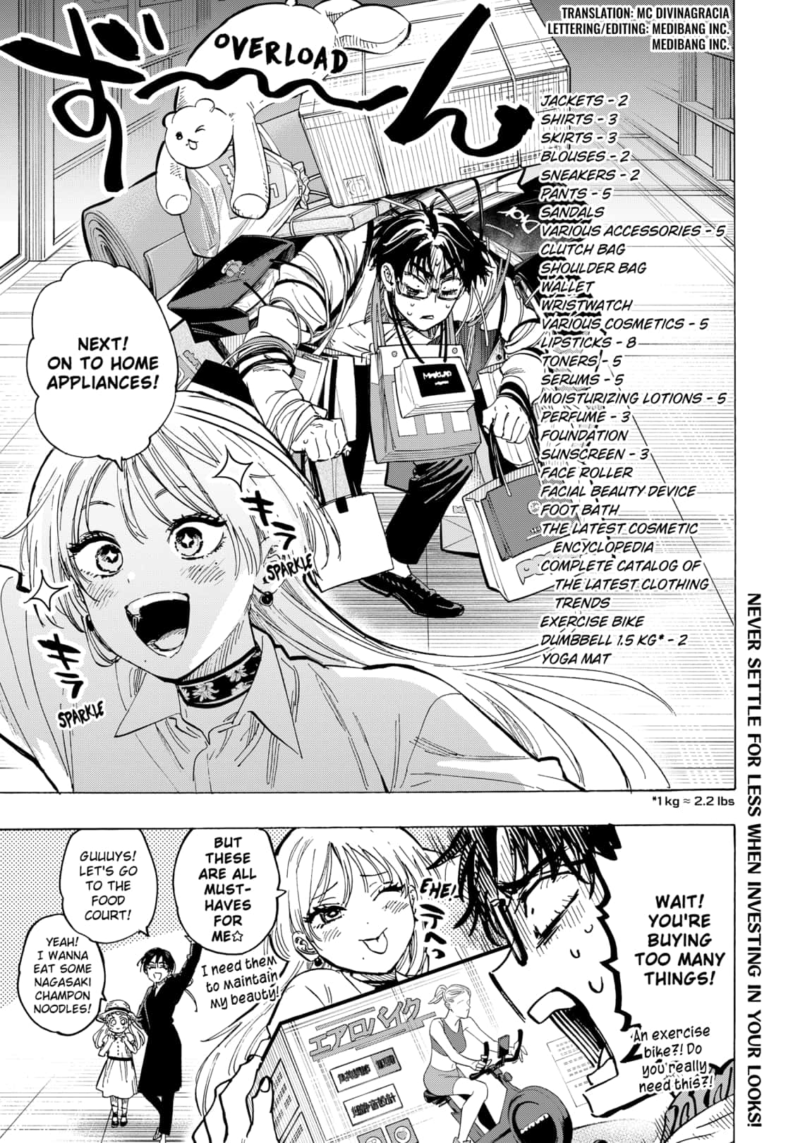 Read Marriage Toxin EN Manga Online