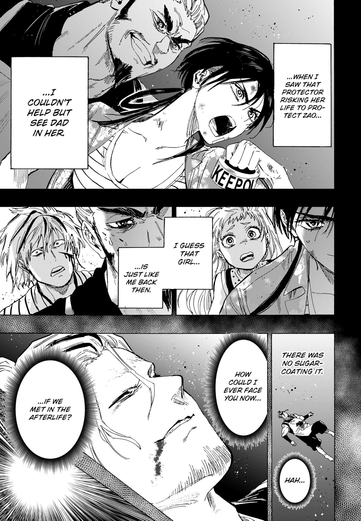 Read Marriage Toxin EN Manga Online