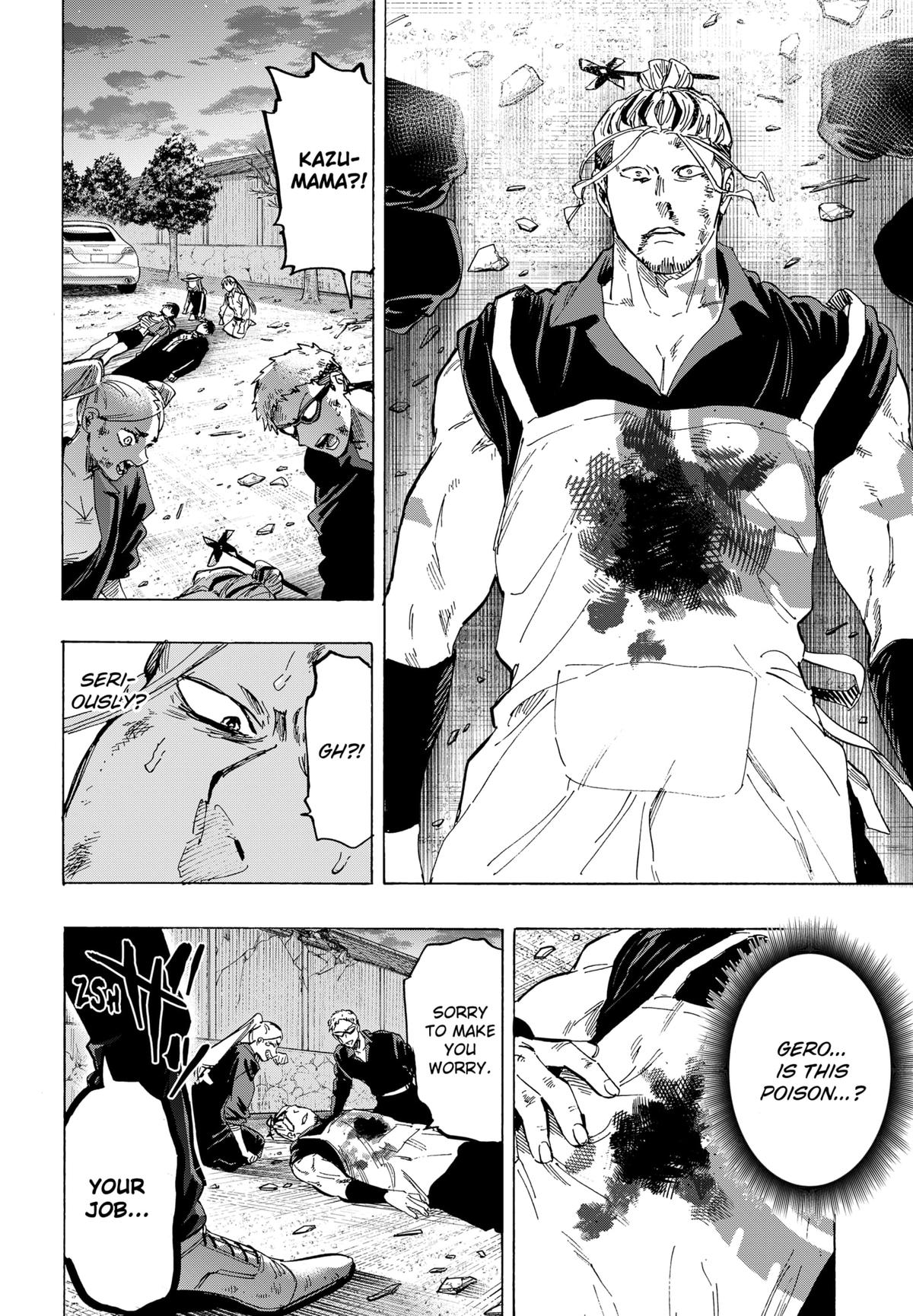 Read Marriage Toxin EN Manga Online