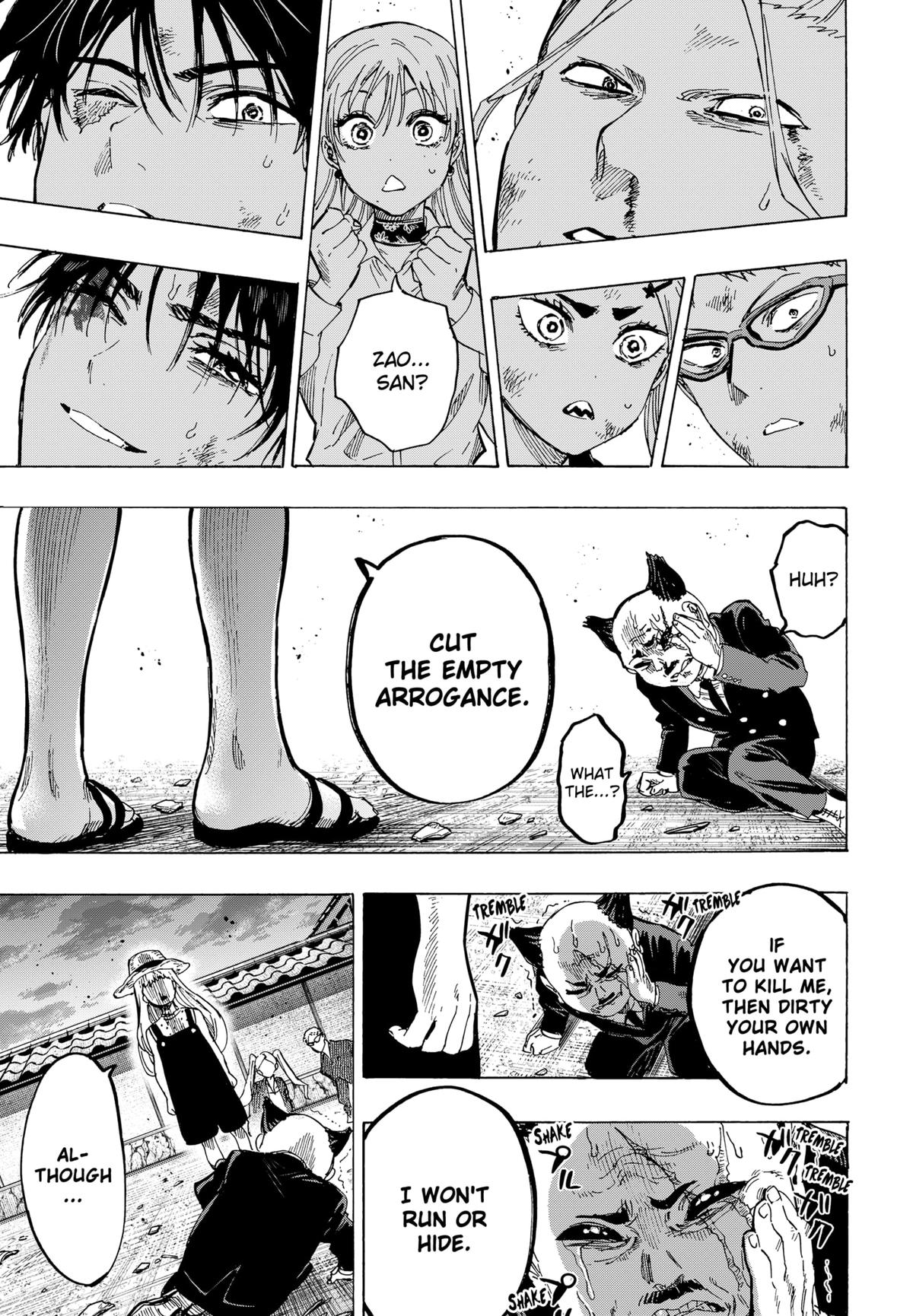 Read Marriage Toxin EN Manga Online