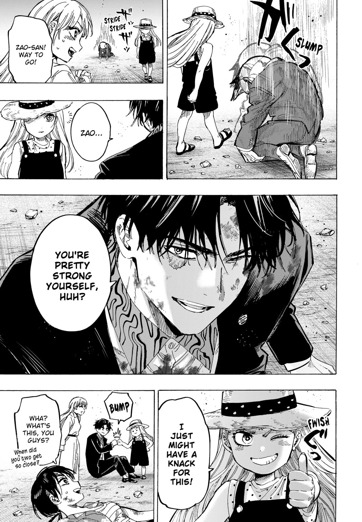 Read Marriage Toxin EN Manga Online